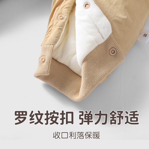 Youqi baby clothes for men and women, autumn and winter cotton clothes, warm jumpsuits for infants and young children, late autumn super cute cotton clothes for outings