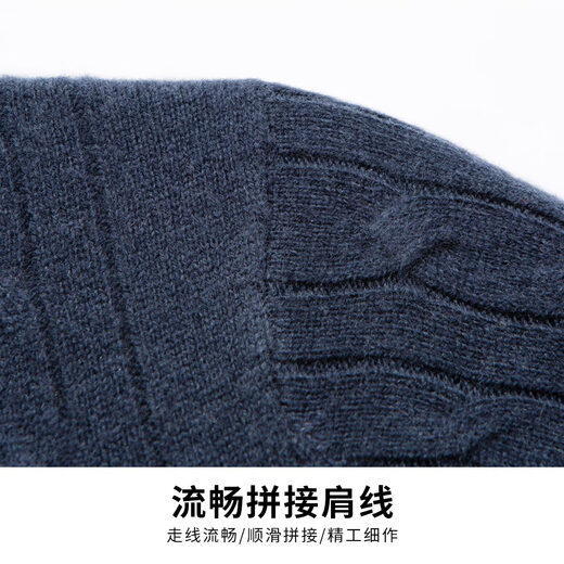 Hodo heavyweight all-wool cardigan autumn and winter thickened wool sweater men's jacquard knitted cardigan warm top jacket