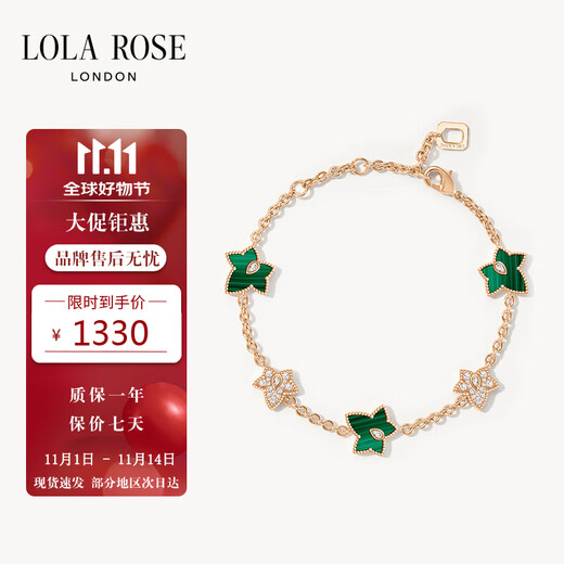 LOLA ROSE Laura Rose Ivy Bracelet Women's Bracelet Bracelet Holiday Gift Birthday Gift Women's Holiday Gift