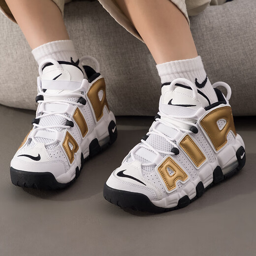 Nike (NIKE) Damenschuhe 2025 Herbst und Winter New Air More Uptempo Pippen Big Kinder Sport- und Freizeit-Basketballschuhe DM9922-103 Weiß Hellgrau 36,5