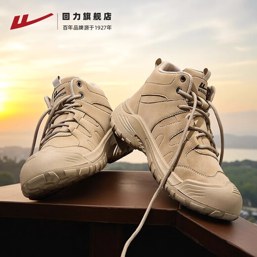 Pull back men's hiking shoes 2025 autumn and winter waterproof new style Martin boots outdoor work shoes 2686 Khaki 43