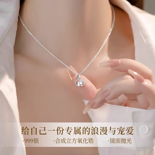 Lao Fengxiang silver necklace for women, light luxury Mobius pendant jewelry, high-end birthday anniversary gift for girlfriend and wife, pure silver * Mobius * local warehouse/delivered nearby