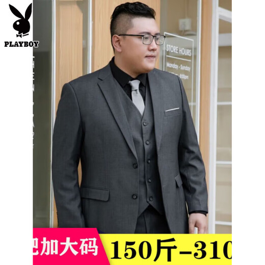 Playboy Fat Man Suit Men's Casual Jacket Plus Size Fat Man Suit Professional Work Business Formal Wear Wedding Dark Gray Top + Pants + Vest + Shirt XL 150-170Jin Jin equals 0.5 kg