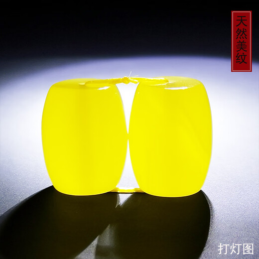 Amber School, one thing, one picture, one certificate, natural beeswax barrel beads, natural amber loose beads, accessories and beads, Russian material, no cracks, accessories, 3.74g, 12.5*16mm