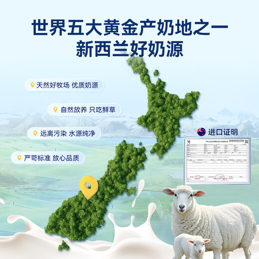 Xiaozhi Pet Formula Goat Milk Powder Newborn Kittens Adult Cats Pregnant Cats Lactation Special Calcium Supplement Universal Nutrition Dog Milk Powder 1 Can 300g Goat Milk Powder Universal Cats and Dogs + Feeding Bottle