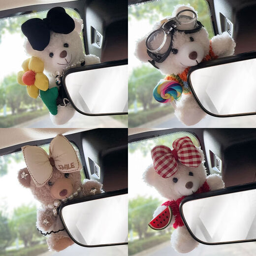 Litian car interior accessories car center control screen cute cartoon bear car rearview mirror ornaments brown bear white wedding rearview mirror ornaments