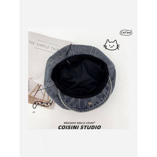 芭麦图八角贝雷帽女猫耳翻檐复古文艺百搭水洗做旧 牛仔色 均码