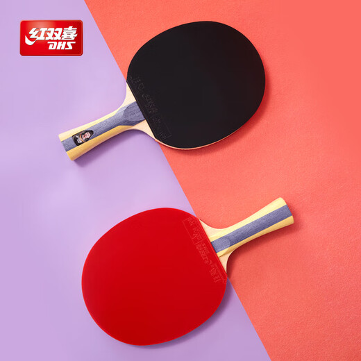Double Happiness table tennis racket five-star carbon blade 5-star Cyclonus King professional grade Cyclone 3 single-shot table tennis racket H5002 pure wood horizontal racket one + 6 balls + racket set