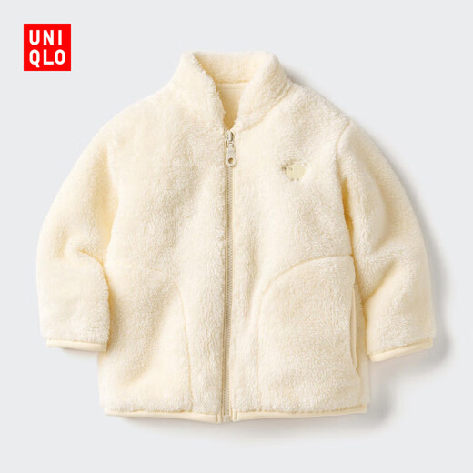 Uniqlo Infant and Toddler Long Velvet Polar Fleece Zipper Jacket Long Sleeve Jacket 25 Autumn and Winter New Style 478434 01 Milky White 90