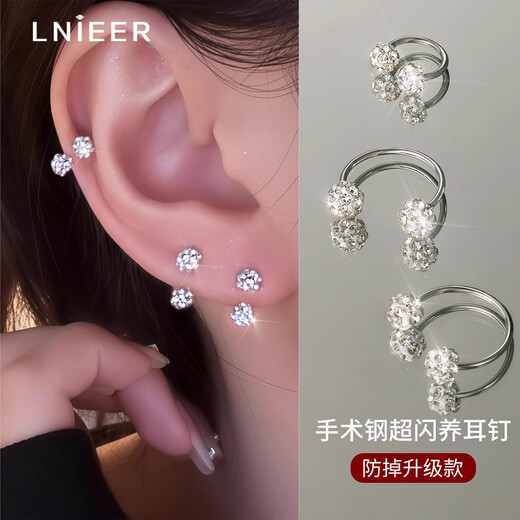 Lnieer medical titanium steel sparkling horseshoe ring earrings for sleep-free ear piercing earrings anti-allergenic cochlear bone nail earrings single inner diameter 6mm medical titanium steel ear earrings