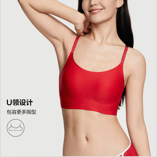 Victoria's Secret Jelly Strip Double Size Wireless Bra and Panties Set Victoria's Secret Celebrates Your Year of the Horse Red Box Year of the Horse Gift Red-Classic XS /M