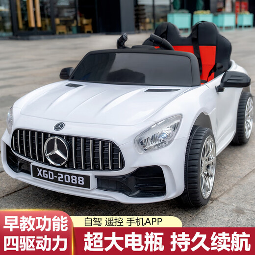SO ACAI children's electric car baby four-wheel remote control car male and female baby can sit on a person rechargeable toy car children's battery car red single drive + no remote control