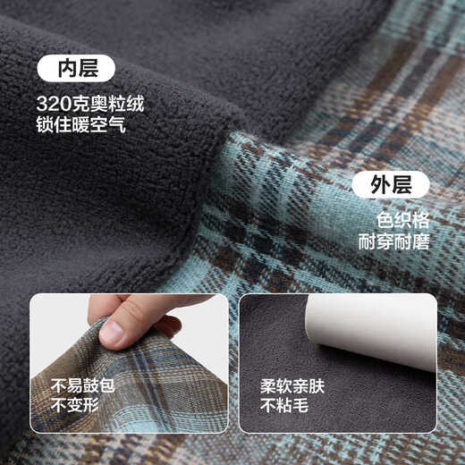 Zuoxi children's clothing boys' velvet plaid shirt 2025 new thickened warm shirt winter jacket brown 110