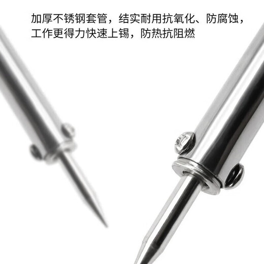 Electric soldering iron flower pot punching electric heating knife artifact household engraving hot melt knife handmade tool electric soldering pen cutting soldering iron set 6-piece set