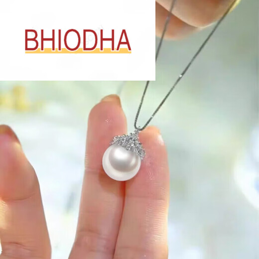 Bhiodha Nanzhu Family Pearl Pendant 925 Silver Ice and Snow Queen Style Luxurious Large Pearl Necklace 14.015.0mm Pearl 0mm Pearl