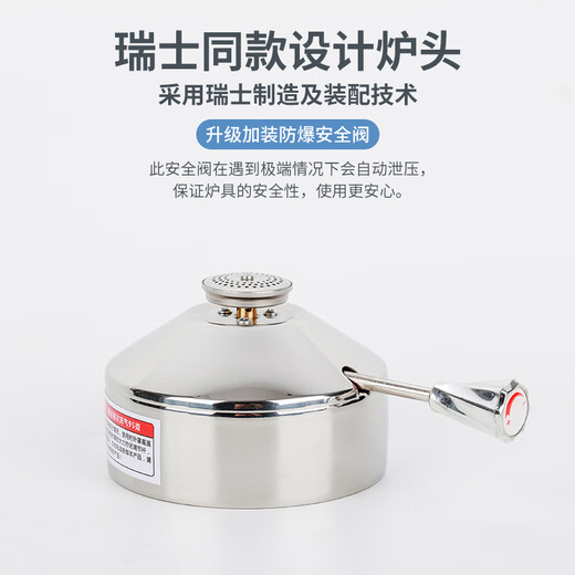 Hot Pot Queen 316L Stainless Steel Single Small Hot Pot Gas Stove Inflatable Hot Pot One Person One Pot Club Hotel Outdoor Silver Swiss Style Stove Core Set 16cm Extra Thick Medical Grade 316 Stainless Steel