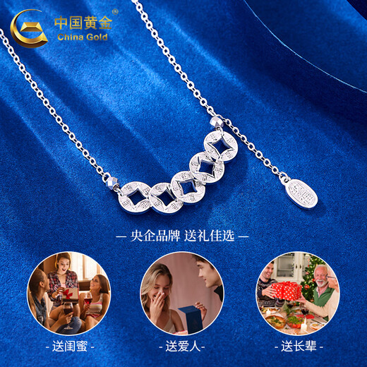 China Gold PT950 Platinum Lucky Copper Coin Necklace for Women New Nafu Valentine's Day Birthday Gift for Girlfriend and Wife Platinum Lucky Copper Coin Necklace About 6.8g