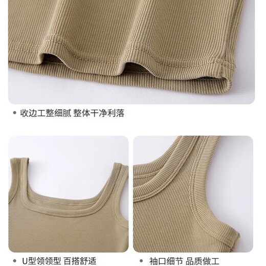 American-style broad-shouldered breast-covering camisole for women, summer thin, slim, simple, western style, versatile bottoming top, white L Recommended 110-135 Jin Jin equals 0.5 kg