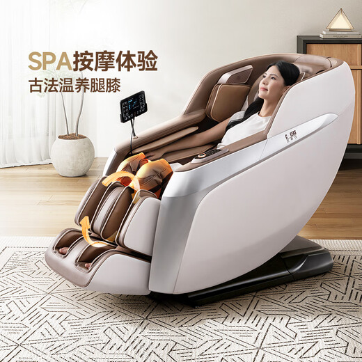 Chivas Home Massage Chair Full Body Fully Automatic Leg Guard Rubbing and Rolling Electric Smart Space Capsule Government Subsidy as a Gift for Parents 2025 New Product MZ680 PRO-Jingcang Shanfa