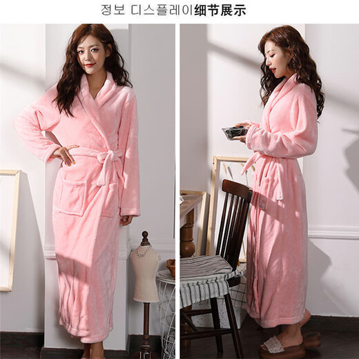 Yalu Couple Nightgown Women's Autumn and Winter Long Thick Coral Velvet Red Bridal Knot Wedding Dressing Robe Men's Bathrobe Pajamas Burgundy Female 2XL 180-220 Jin Jin is equal to 0.5 kg