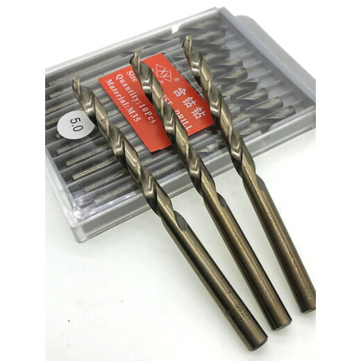 Ye Yu Xinya cobalt drill bit Xinya straight handle twist drill bit M35 stainless steel special twist drill bit 8.6-12.9 12.1mm (5 pieces)