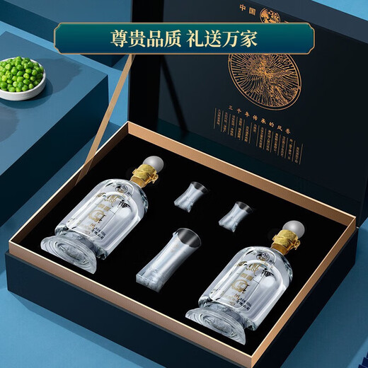 Xifeng Wine Xifeng Shaanxi Feng-flavor Liquor Gift Box Grain Wine Wedding Banquet New Year's Gift Festival Gift 52 Degree 500mL 2 Bottles Mellow Collection