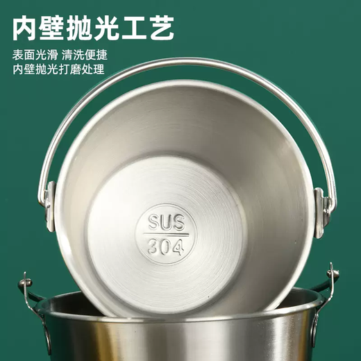 Yusenyi 304 stainless steel ice bucket outdoor camping home ice bucket bar KTV champagne beer wine hotel snack bucket 304 stainless steel small size (0.7L1 pack) with handle to send ice clip