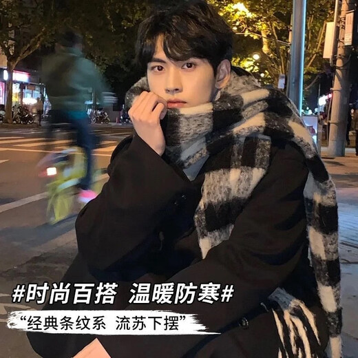 Pull-back scarf men's winter warm neck scarf lengthened and thickened seahorse hair outdoor face covering cycling protection against cold wind neck protection gift