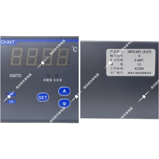 Chint A-2202 temperature controller digital display intelligent temperature controller thermostat XMTD-3001 adjusts water temperature Special XMTG-3301_E type_0-800