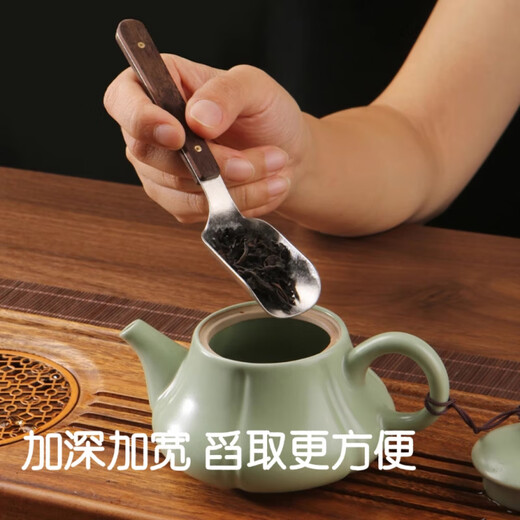 Xiangmanchu solid wood handle pure titanium teaspoon teaspoon tea shovel tea taking tea tool drinking tea shovel metal tea taking tea new upgrade wooden crystal pure titanium tea spoon