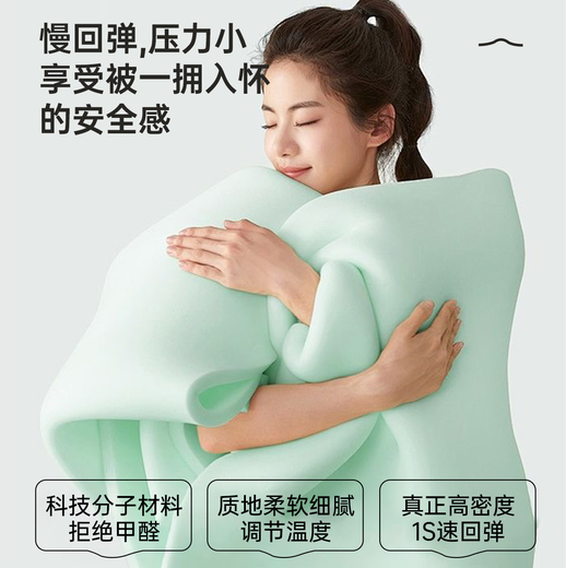 Jiang Chen minimalist black waffle leather master bedroom king bed double wedding bed ultra-thin bedside Italian style light luxury style storage bed bed + spine knitted coconut palm mattress + cabinet *1 1.8*2m frame structure/15cm steel wood lattice frame