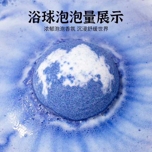 Essential oil foot soaking ball set gift box foot bath pills for warm foot massage shop sweating foot soaking pills 20g*12 pieces Essential oil foot soaking ball set box 20g*12 pieces *1 set