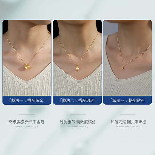 Meluxe 18K gold necklace plain chain sparkling beads chain pin chain for women birthday gift for girlfriend, yellow 18K gold, about 1.4g 0.1g-45cm