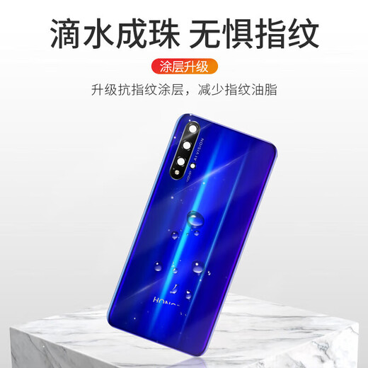 Ouyin is suitable for Huawei Honor 20 back cover glass Honor 20S mobile phone back case 20PRO battery cover outer screen original factory Honor 20 back cover Magic Night Black + frame lampshade heat dissipation sticker