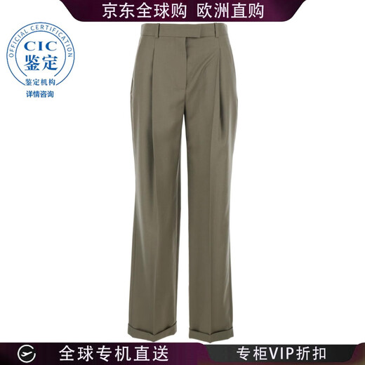 The Row 25FW Belt Loop Casual Pants Women Picture Color 10239W4084MYB 20 | US-2