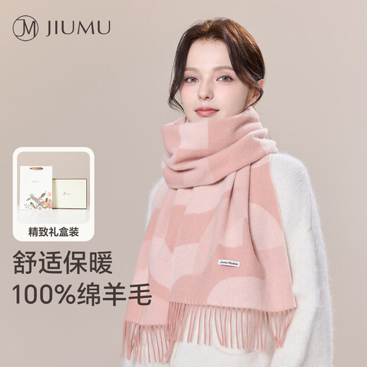 JIUMU pure wool scarf women's autumn and winter shawl women's warm scarf birthday Christmas gift for girls gift box