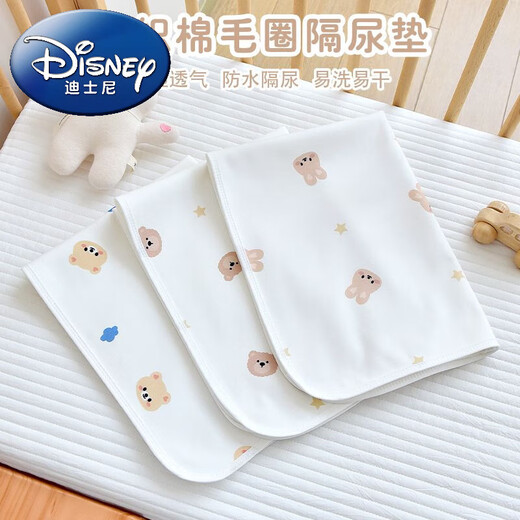 Disney Newborn Baby Diaper Mattress Pure Cotton Baby Waterproof Diaper Mat Children's Customized Bed Sheet Washable Nursing Pad Small Baby Bottle Bamboo Fiber Terry Diaper Mat 56x100cm