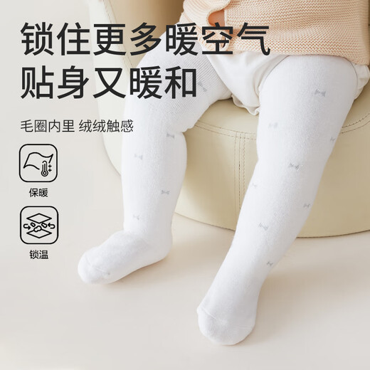 Wuduo cotton baby leggings breathable cartoon large pp one-piece pants solid color children's pantyhose infant socks