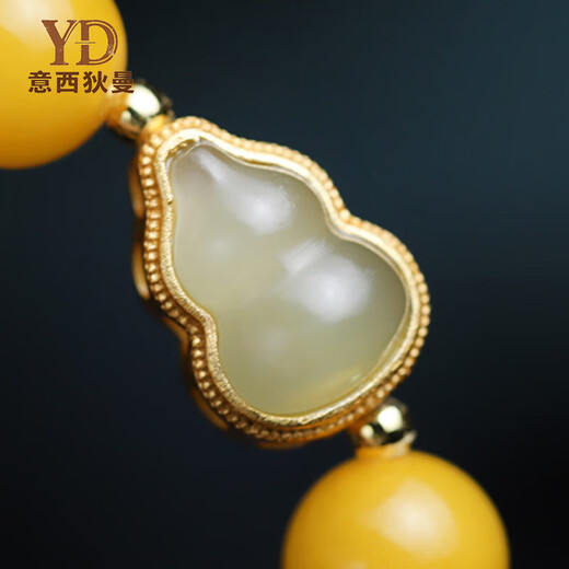 Italian collection of Russian materials, chicken fat yellow beeswax bracelet, female Hetian jade gourd DIY accessories bracelet, birth year gift, collection grade beeswax bracelet 8mm