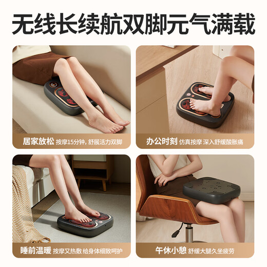 Oaks foot massage machine, leg massager, kneading and heating, fully automatic foot massager, kneading thighs and calves, foot acupoint massager, practical gift for parents and elders, Xiaomi White, simultaneous beating massage + simulated human hand kneading + constant temperature hot compress