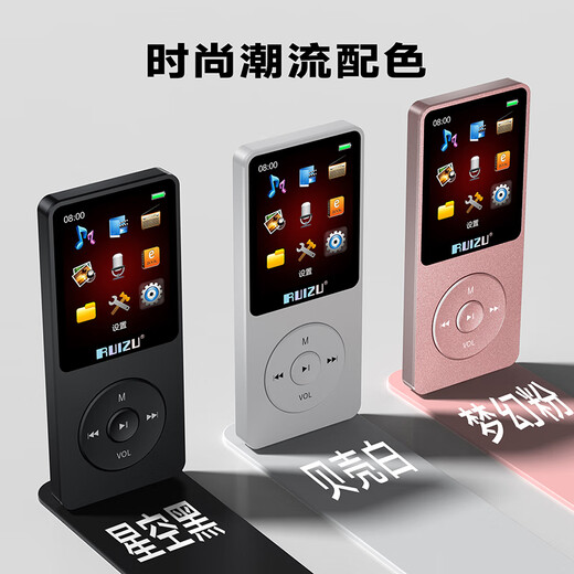 Ruizu X02 4G black mp3/mp4 music player national supplement student sports mini mp5 walkman portable e-book English listening card recording pen