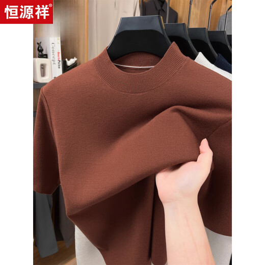 Hengyuanxiang worsted short-sleeved wool sweater men's knitted wool sweater thickened 2025 spring autumn winter half turtleneck bottoming shirt black gray M 48 165100-125Jin Jin equals 0.5 kg
