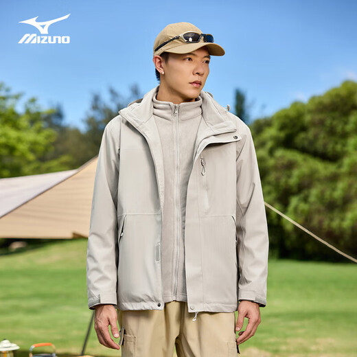 Mizuno Outdoor Jacket Men's Three-in-One Jacket Breathable Windproof Detachable Couple's Mountaineering Jacket Phantom Black XL