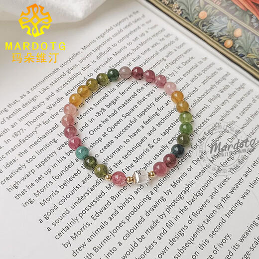 MARDOTG Brazilian Rainbow Tourmaline Bracelet Crystal Bracelet Gift for Girlfriend 13-14cm Hand Circumference
