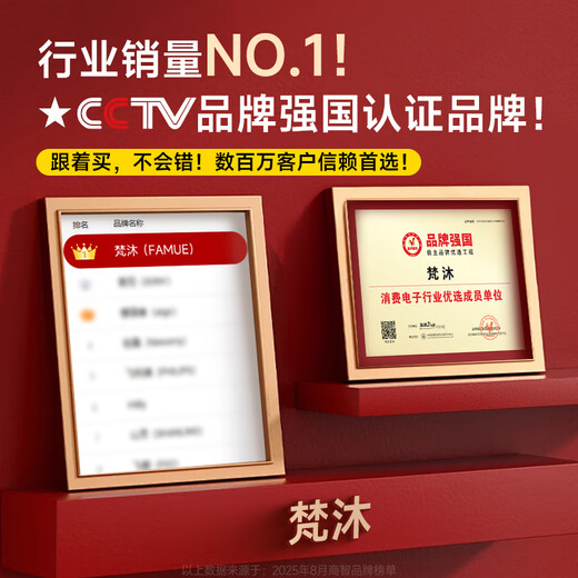 Fanmu BF61 mp3/mp4 player WiFi Internet access 4+128G storage MP5 lossless music player Android 14 Bluetooth external playback video e-book