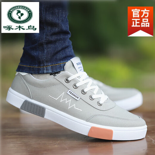 啄木鸟老北京布鞋网鞋男秋季透气防臭男士网面休闲板鞋子轻便潮流运动鞋 黑白6636-帆布鞋 40