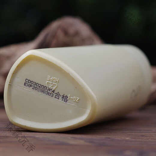 Dip Sakura Maggi Curly Elastin Moisturizing and Styling Women's Curly Hair with Fluffy and Long-lasting Style