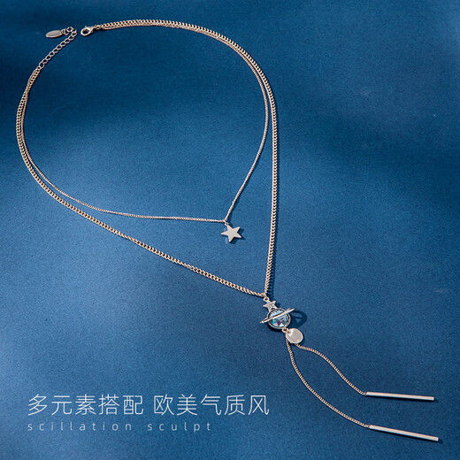 Qlady double layer sweater necklace women's long sweater chain atmospheric high-end 2025 new light luxury high-end pendant accessories