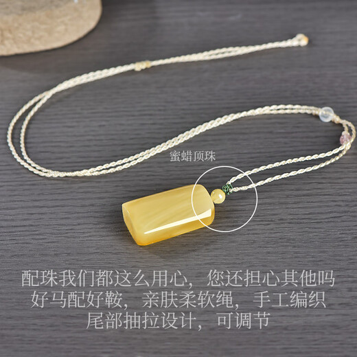 One Thousand Years Jade Chicken Oil Yellow Beeswax Wushi Brand Water Drop Pendant Men's and Women's Chinese Style Jade Pendant Meaning Success and Carefree Style One QZM8202i 5.44g