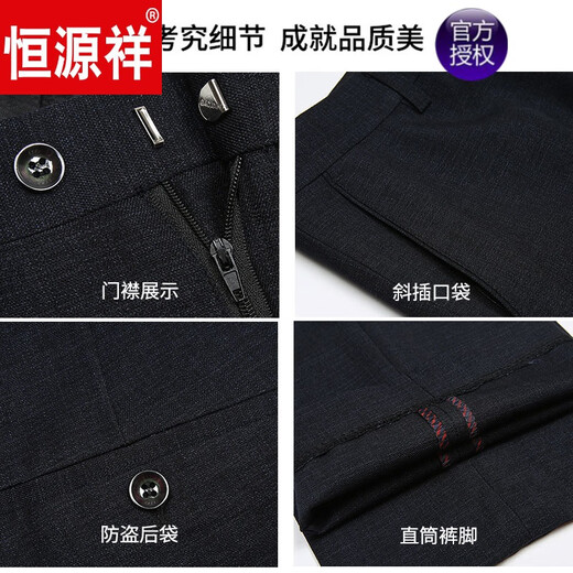 Pantalones de arrugas de otoño e invierno gruesos de lana de otoño e invierno pantalones de edad masculina de mediana edad y ancianos